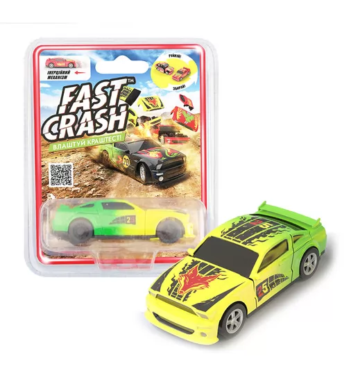Автомодель Fast Crash - GG00201_1.jpg - № 1