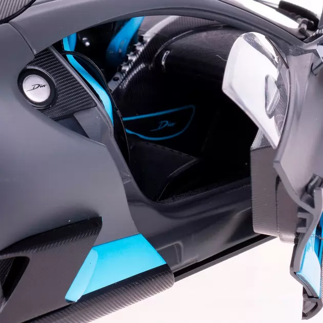 Автомодель - Bugatti Divo (темно-серый, 1:18)