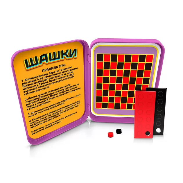 Магнитная игра Yago - Шашки