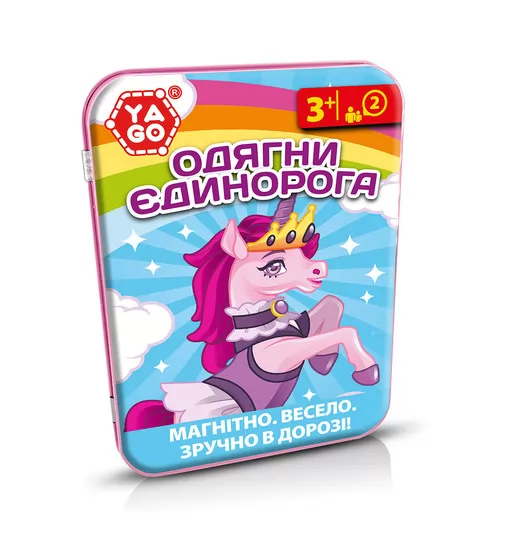 Магнитная игра Yago - Одень единорога - 40296_1.jpg - № 1
