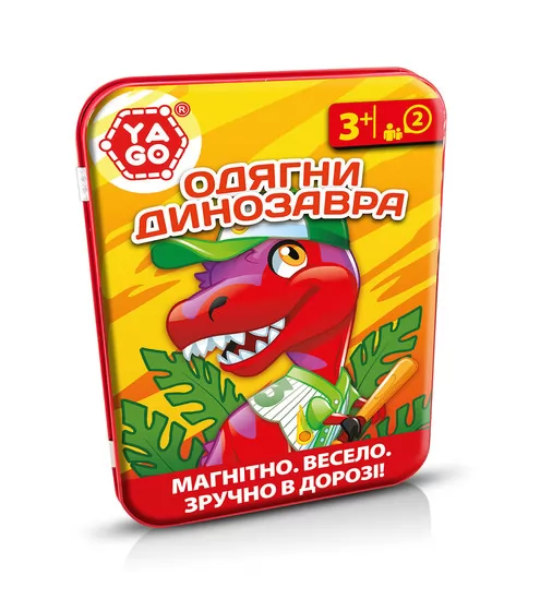 Магнитная игра Yago - Одень динозавра - 40311_1.jpg - № 1