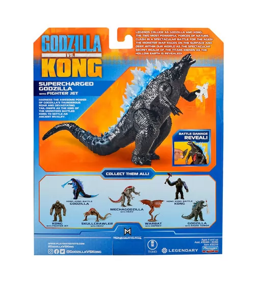 Фигурка GODZILLA VS. KONG - Годзилла с суперэнергией и с истребителем - 35310_7.jpg - № 7