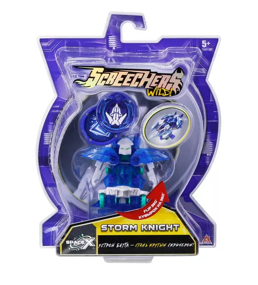 Машинка-трансформер Screechers Wild! S3 L1 - Стормнайт - EU682101_8.jpg - № 8