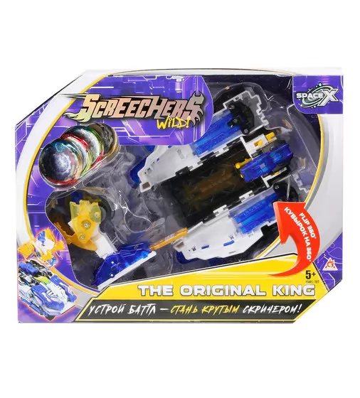 Машинка-трансформер Screechers Wild! S3 L6 - Ориджинал Кинг - EU682701_11.jpg - № 11