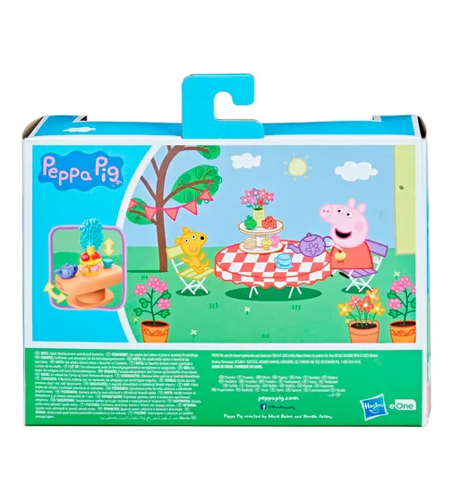 Игровой набор Peppa - Чаепитие с Пеппой - F2528_7.jpg - № 7