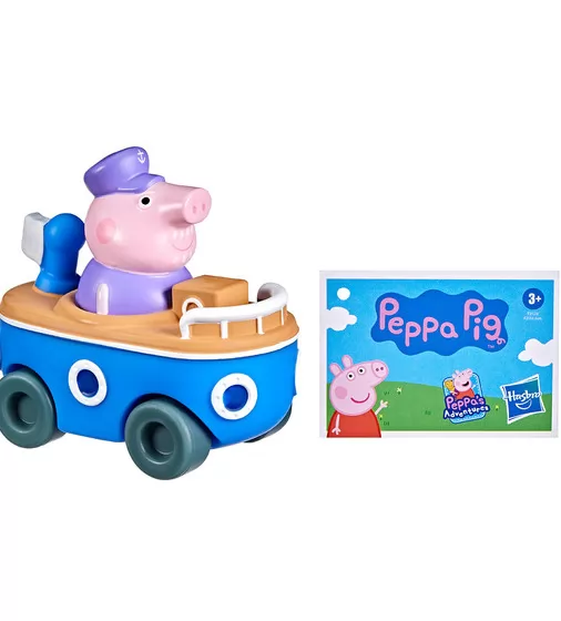 Мини-машинка Peppa - Дедушка Пеппы на кораблике - F2523_2.jpg - № 2