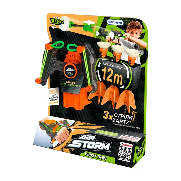 Игрушечный лук на запястье Air Storm - Wrist bow оранж