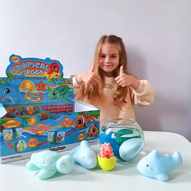 Растущая игрушка в яйце «Tropical Eggs» - Жители тропических морей (13 шт., в дисплее)