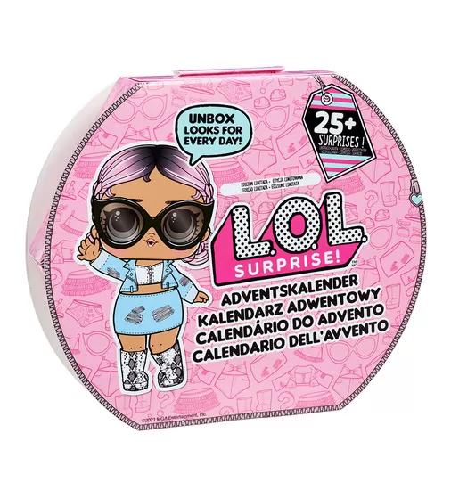 Игровой набор с куклой L.O.L. Surprise! серии Travel" - Модный лук" - 576037_2.jpg - № 2