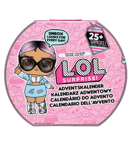 Игровой набор с куклой L.O.L. Surprise! серии Travel" - Модный лук" - 576037_1.jpg - № 1