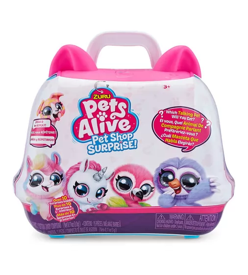 Интерактивный игровой набор  PETS ALIVE серии Pet Shop Surprise" - ЛЮБИМЕЦ-ПОВТОРЮШКА" - 9523_1.jpg - № 1