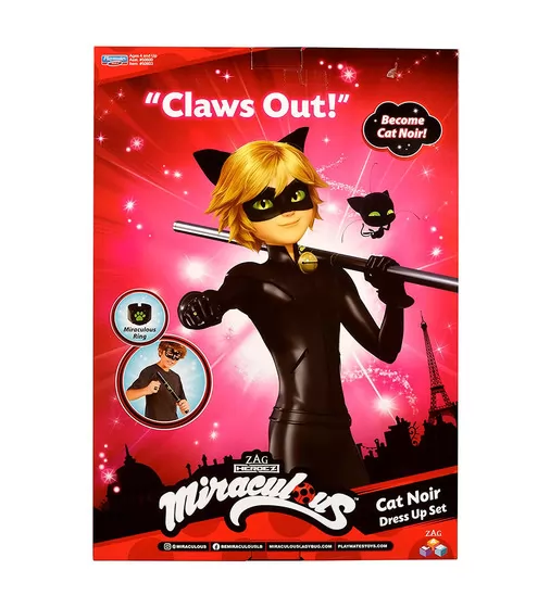 Игровой набор Леди Баг и Супер-Кот" – Превращение Супер-Кота" - P50603_5.jpg - № 5