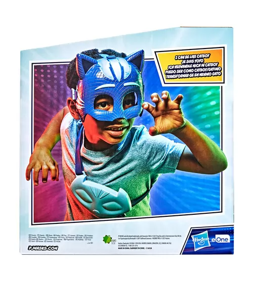 Игровой набор для ролевых игр Герои в масках - Маска Кэтбоя делюкс - F2149_6.jpg - № 6