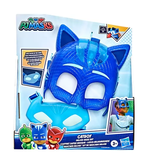 Игровой набор для ролевых игр Герои в масках - Маска Кэтбоя делюкс - F2149_5.jpg - № 5
