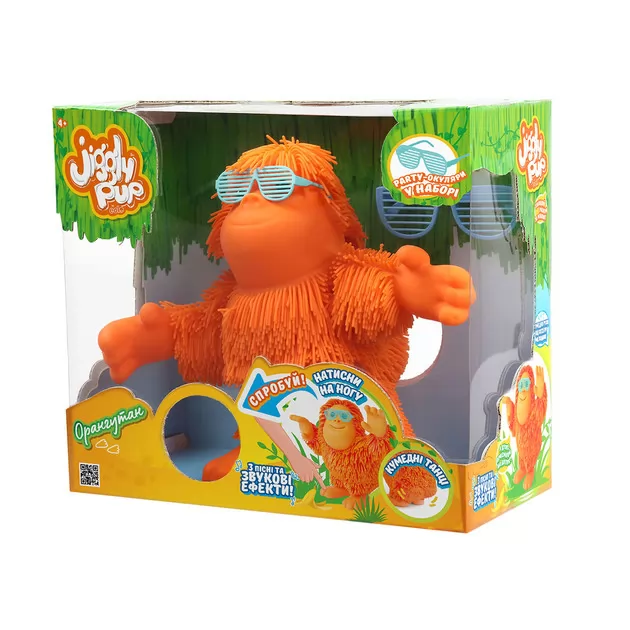 Интерактивная игрушка Jiggly Pup - Танцующий орангутан (оранжевый)