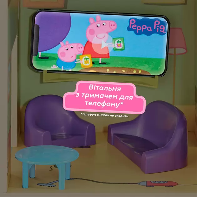 Деревянный игровой набор Peppa - Коттедж Пеппы Делюкс