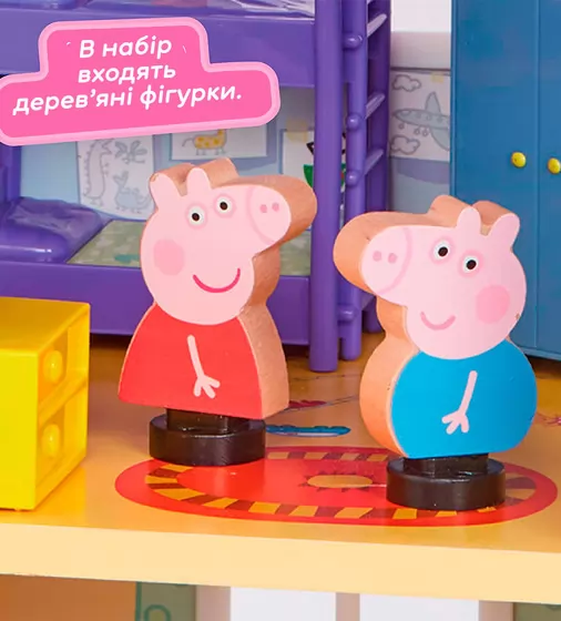 Деревянный игровой набор Peppa - Коттедж Пеппы Делюкс - 07321_4.jpg - № 4