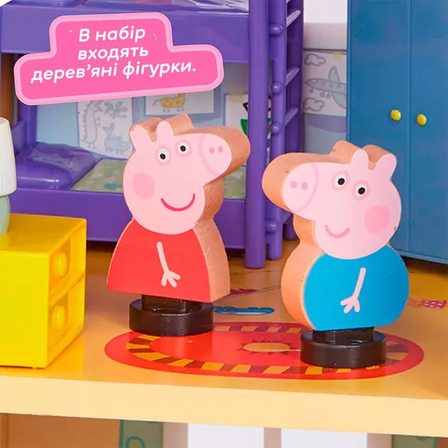 Деревянный игровой набор Peppa - Коттедж Пеппы Делюкс