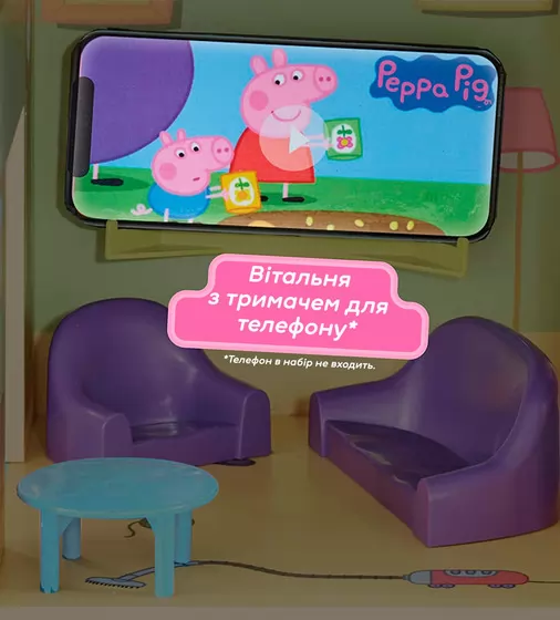 Деревянный игровой набор Peppa - Коттедж Пеппы Делюкс - 07321_6.jpg - № 6