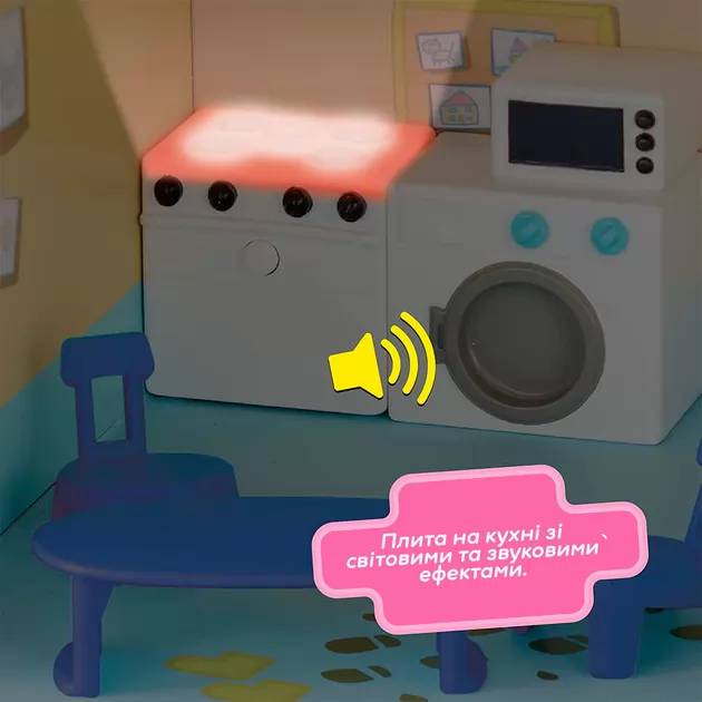 Деревянный игровой набор Peppa - Коттедж Пеппы Делюкс