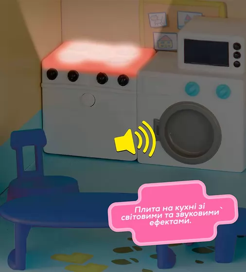 Деревянный игровой набор Peppa - Коттедж Пеппы Делюкс - 07321_5.jpg - № 5