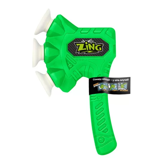 Игрушечный топорик Air Storm - Zax зелёный - ZG508G_7.jpg - № 7