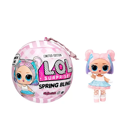 Игровой набор с куклой L.O.L. Surprise! серии Supreme" – Пасхальный сюрприз" - 579533_1.jpg - № 1