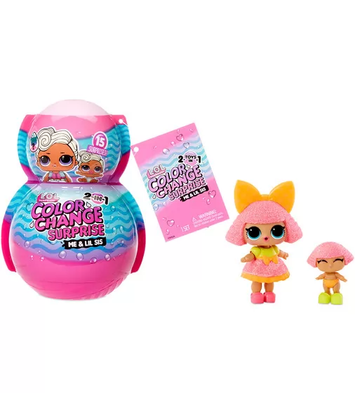 Игровой набор с куклами L.O.L. Surprise! серии Color change Me&My" 2в1 –  Крошка и сестричка" - 580614_1.jpg - № 1