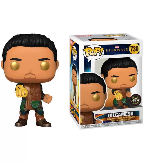 Игровая фигурка Funko Pop! серии Вечные - Гильгамеш (w/CHASE) - 49707_3.jpg - № 3