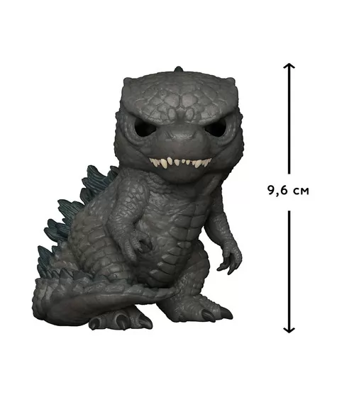 Игровая фигурка Funko POP! серии Godzilla Vs Kong - Годзилла - 50956_2.jpg - № 2