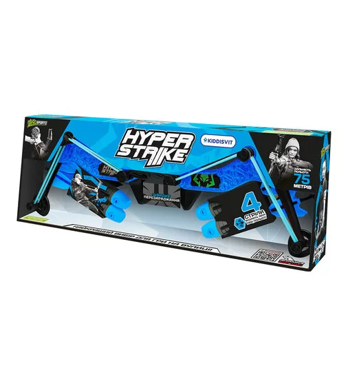Лук для игры Hyper Strike синий - HS470B_7.jpg - № 7