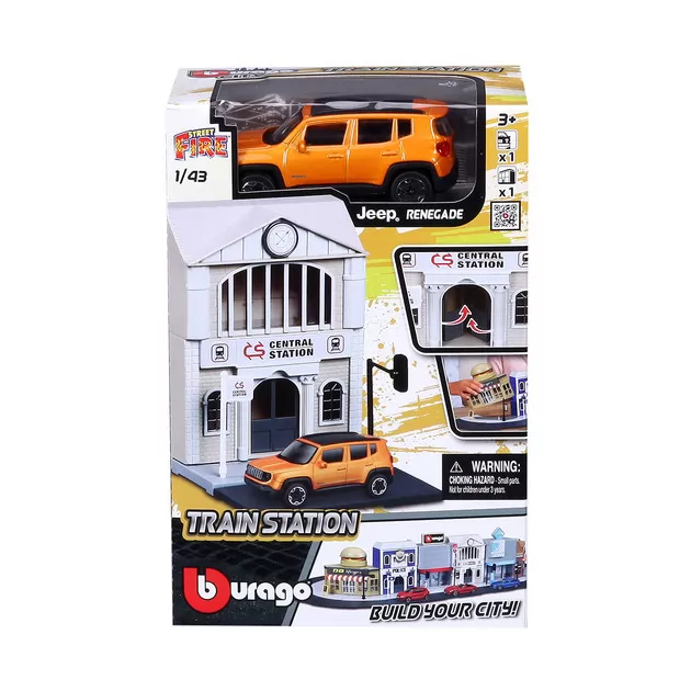 Игровой набор серии Bburago City - Железнодорожная станция