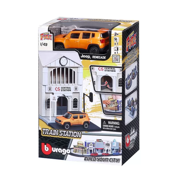 Игровой набор серии Bburago City - Железнодорожная станция