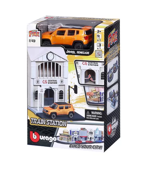 Игровой набор серии Bburago City - Железнодорожная станция - 18-31505_2.jpg - № 2