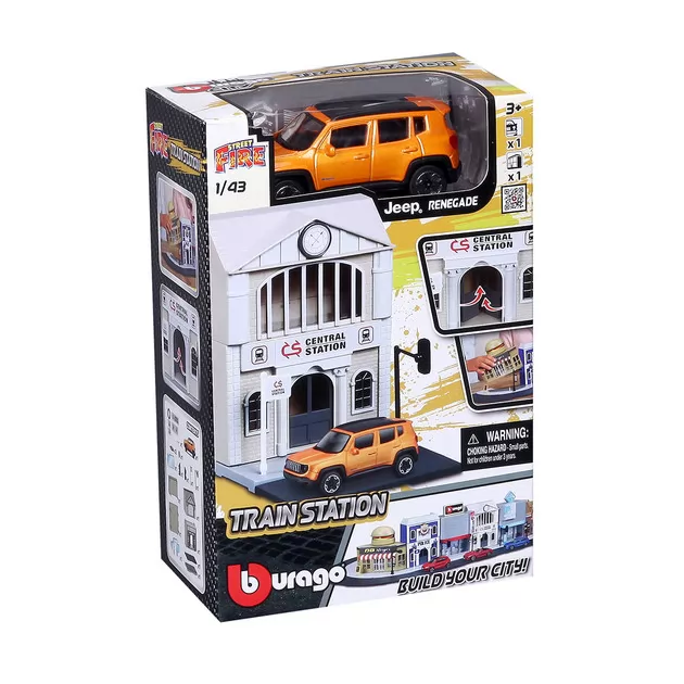 Игровой набор серии Bburago City - Железнодорожная станция