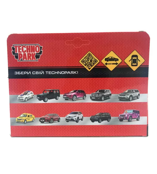 Автомодель - Toyota Hilux (белый) - FY6118-WT_5.jpg - № 5