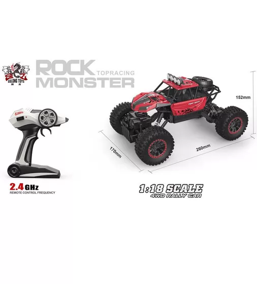 Автомобиль Off-Road Crawler На Р/У – Super Sport (1:18) - SL-001R_2.jpg - № 2