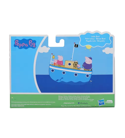 Игровой набор Peppa - Корабль дедушки Пеппы - F2741_3.jpg - № 3