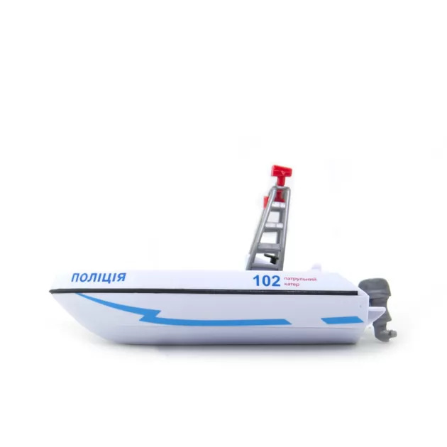 Игровой Набор - Водная Полиция (Свет, Звук)