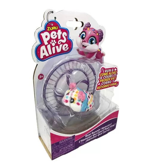Интерактивная мягкая игрушка Pets Alive - Хомячок Джелли - 9504-2_1.jpg - № 1