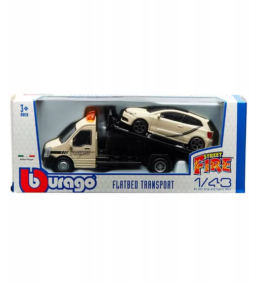 Игровой Набор - Автоперевозчик C Автомоделью  Vw Polo Gti Mark 5 - 18-31403_11.jpg - № 11