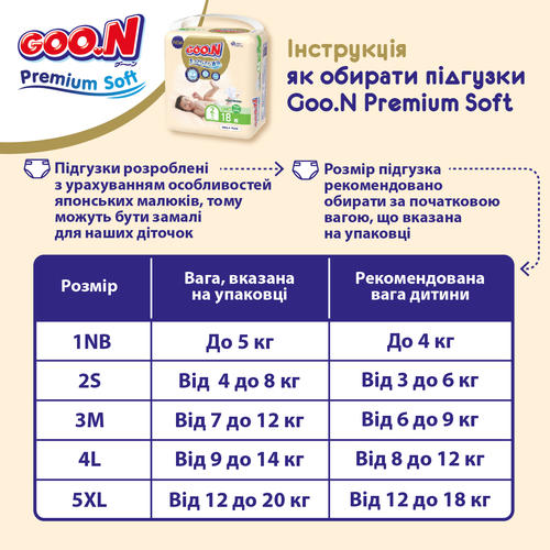863220_9.jpg