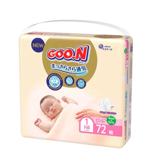 Подгузники Goo.N Premium Soft для новорожденных (размер 1(SS), до 5 kg, 72 шт) - 863222_2.jpg - № 2