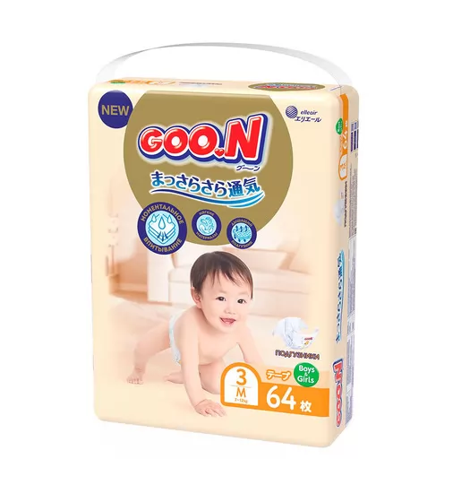 Подгузники Goo.N Premium Soft для детей (размер 3(M), 7-12 kg, 64 шт) - 863224_2.jpg - № 2