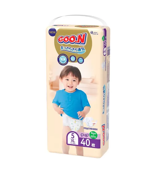 Подгузники Goo.N Premium Soft для детей (размер 5(XL), 12-20 kg, 40 шт) - 863226_2.jpg - № 2