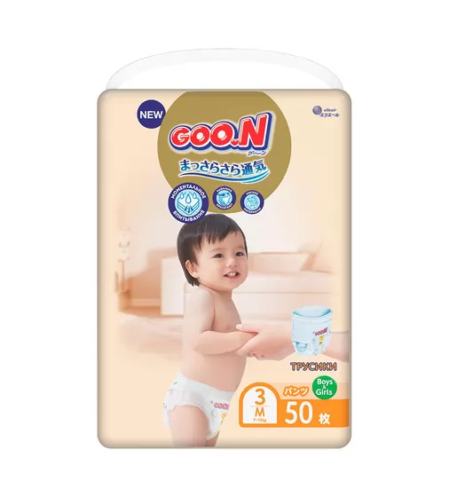 Трусики-подгузники Goo.N Premium Soft для детей (размер 3(M), 7-12 kg, 50 шт) - 863228_1.jpg - № 10