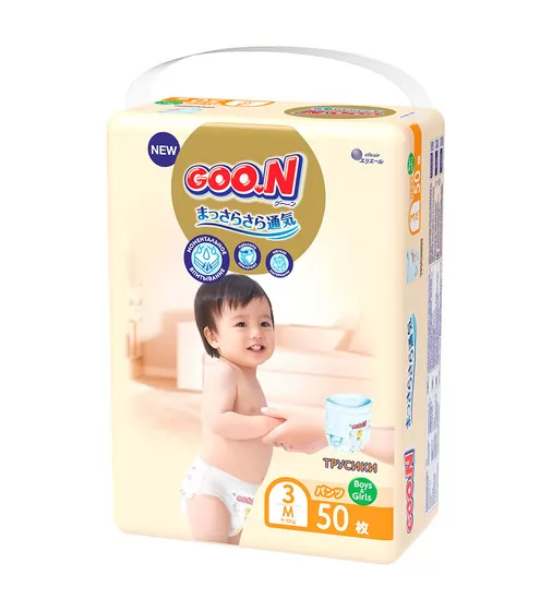 Трусики-подгузники Goo.N Premium Soft для детей (размер 3(M), 7-12 kg, 50 шт) - 863227_2.jpg - № 2