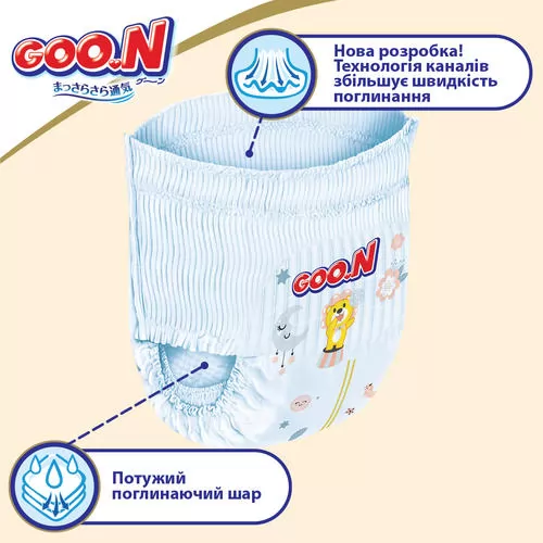 863228_3.jpg