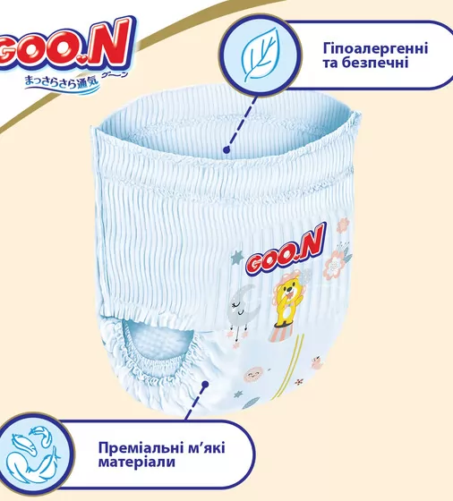 Трусики-подгузники Goo.N Premium Soft для детей (размер 6(2XL), 15-25 kg, 30 шт) - 863230_6.jpg - № 6