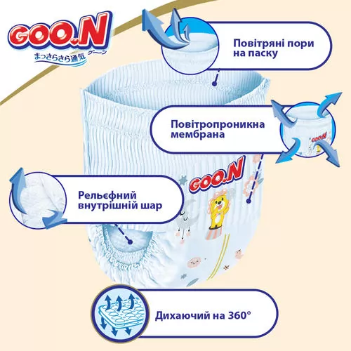 863231_7.jpg